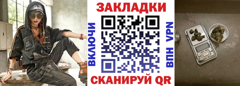 Купить Гашиш Галлюциногенные грибы Меф мяу мяу Кокаин Кандалакша