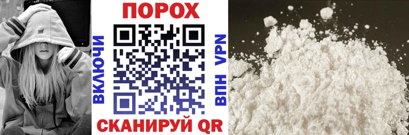 Amphetamine 98%  Купить  Кандалакша 