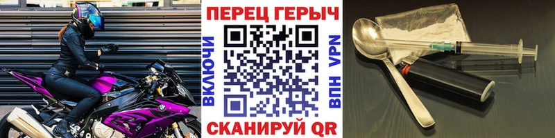 ГЕРОИН афганец  Купить  Кандалакша 