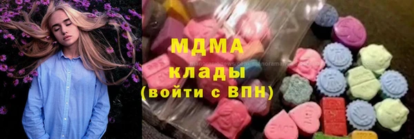 мдпв Ростов