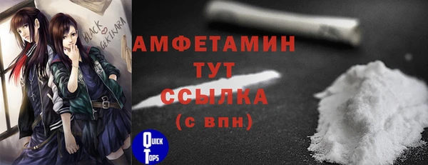 прущая мука Россошь