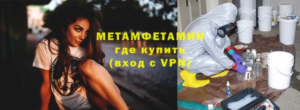 прущая мука Россошь
