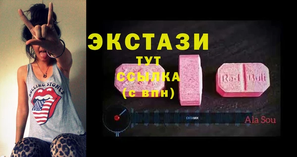 а пвп мука Пролетарск