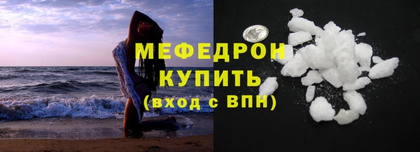 индика Приозерск