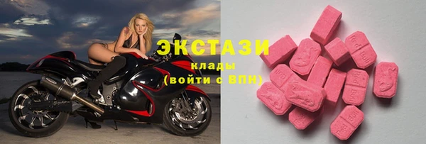 а пвп мука Пролетарск