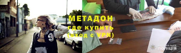 таблы Рославль