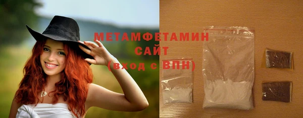 прущая мука Россошь