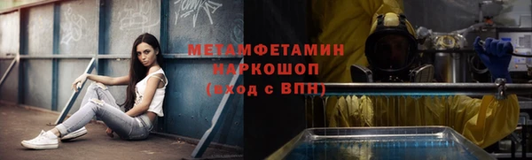 а пвп мука Пролетарск