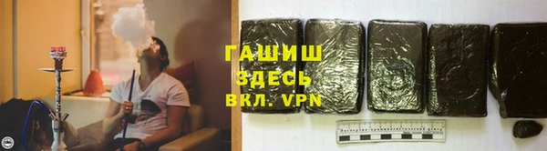 а пвп мука Пролетарск