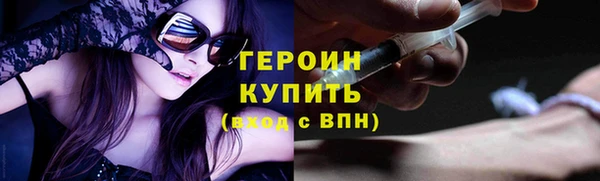 прущая мука Россошь