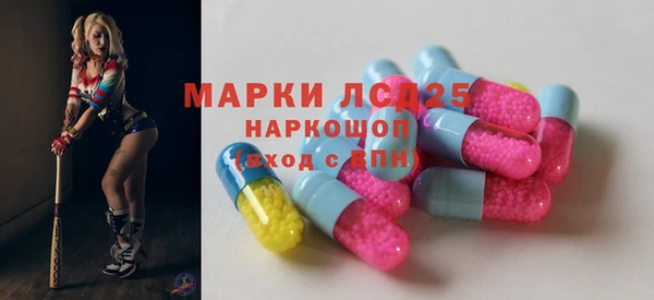 мдпв Ростов
