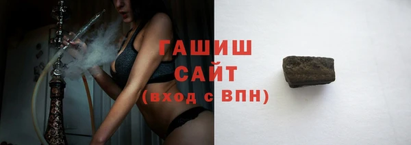 а пвп мука Пролетарск