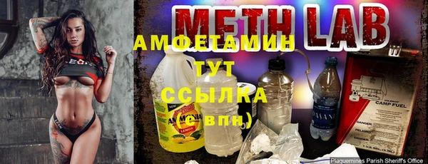 прущая мука Россошь