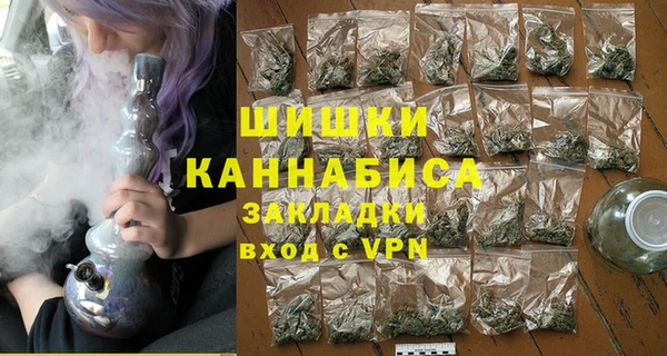 прущая мука Россошь