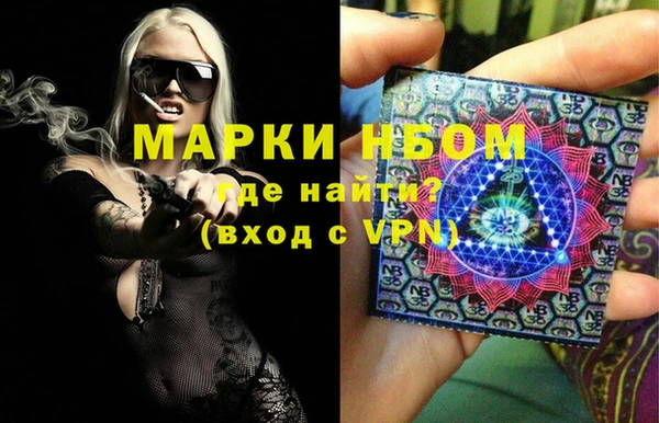 а пвп мука Пролетарск